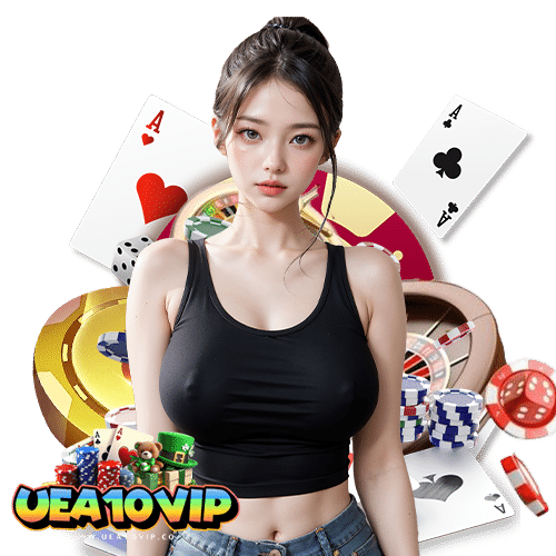 uea10vip ฝาก ถอนออโต้